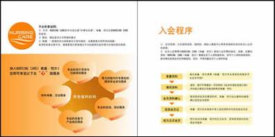 clip_image002_042